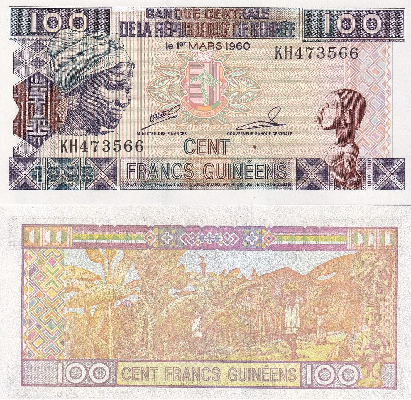 Guinea 100 Francs 1998 P 35a UNC 1/10 Bundle Lot 10 pcs