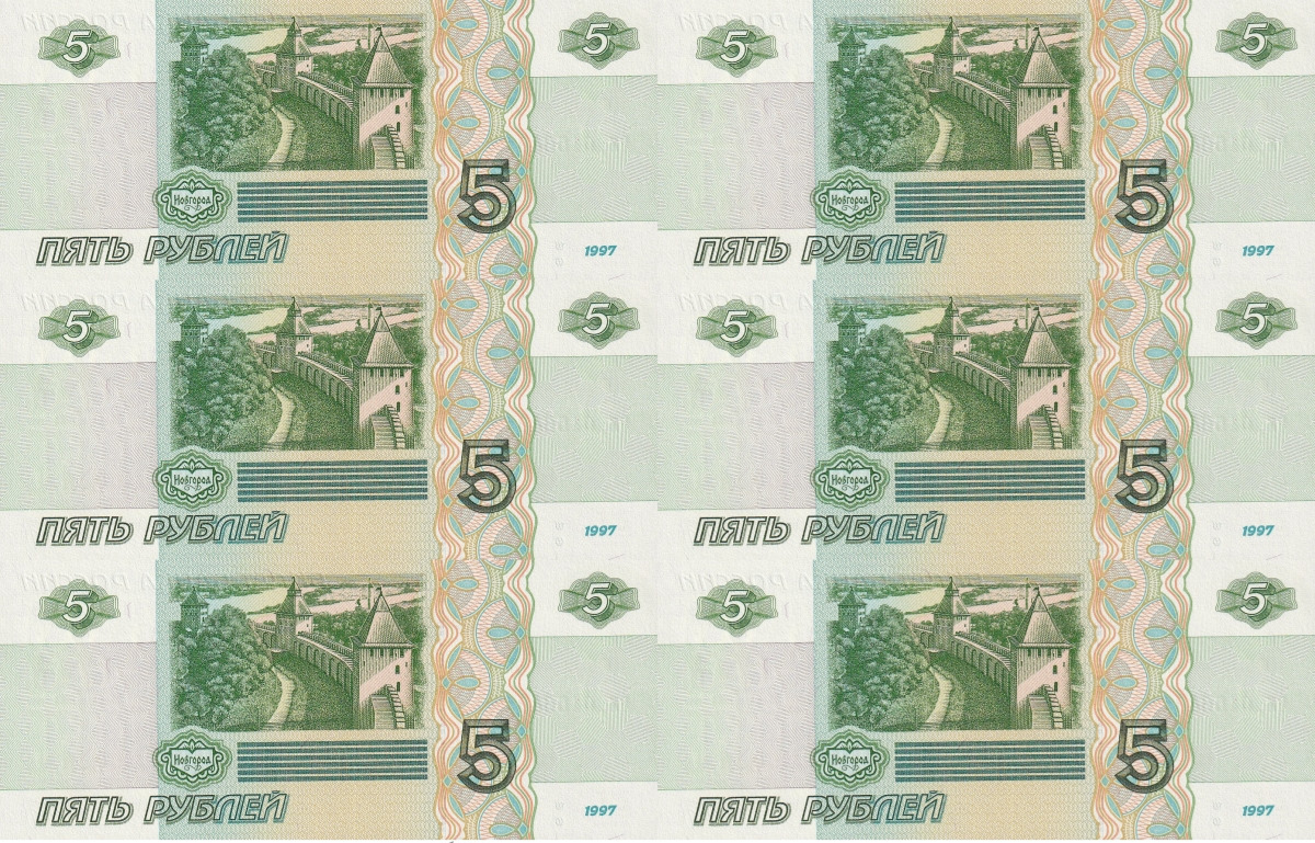Russia 5 Rubles 1997 2022 P 267(2) UNC Y Prefix Set 6 pcs Match S/N 0156481