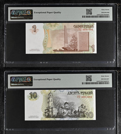Transnistria 1 10 Ruble 2015 P 52 53 COMM. Matching No. UNC PMG 67 EPQ Set 2 pcs