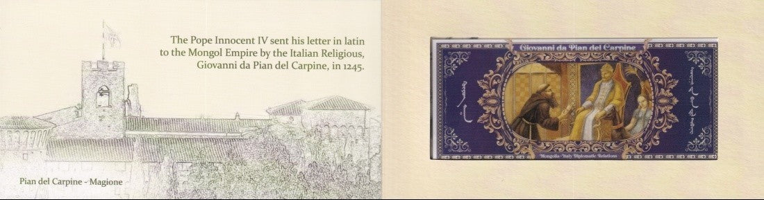 Mongolia Italy 50 Togrog Giovanni. Da Pian Del Carpine Silver Note UNC COMM. W/F