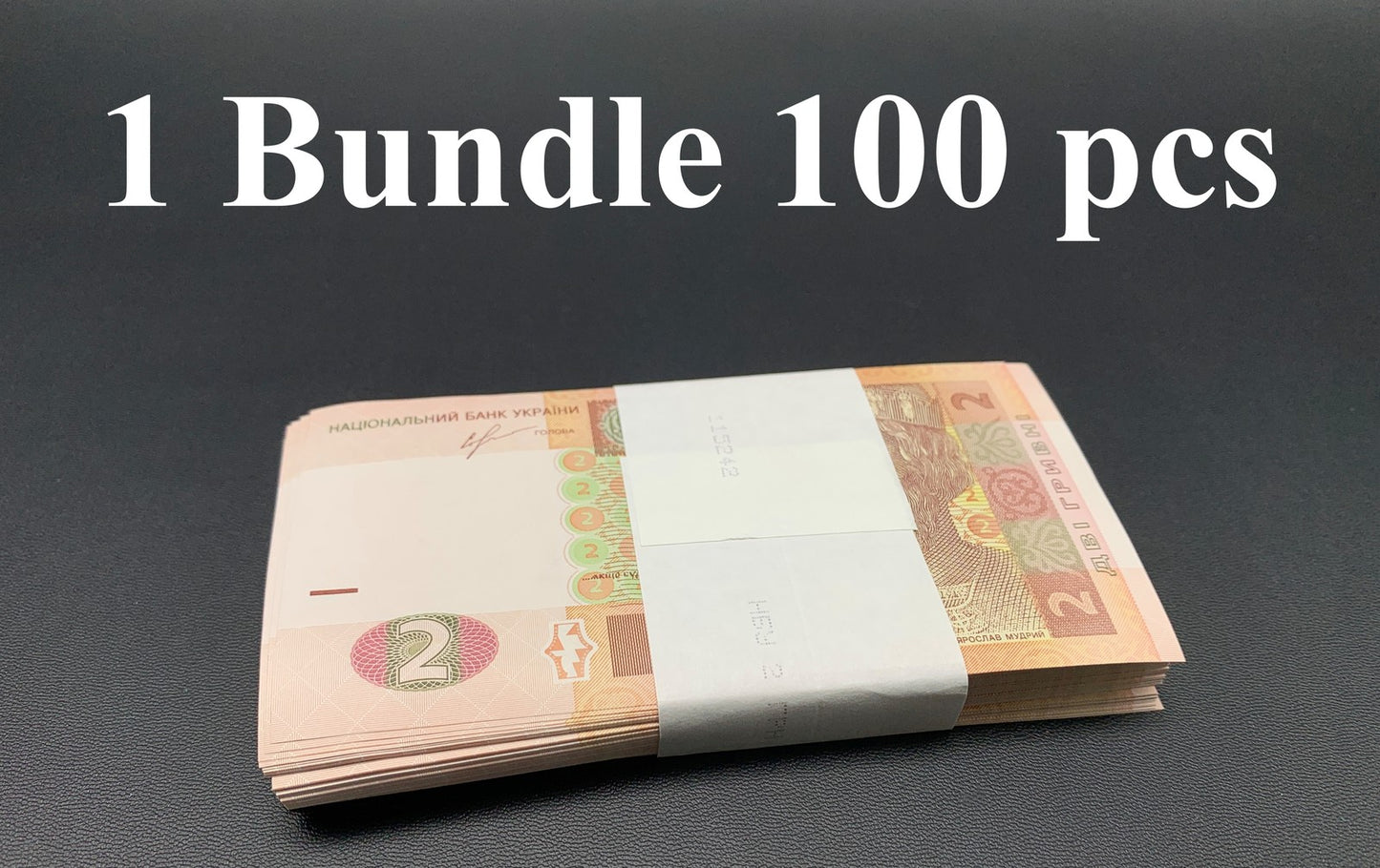 Ukraine 2 Hrivni 2013 P 117d UNC 1 Bundle 100 pcs