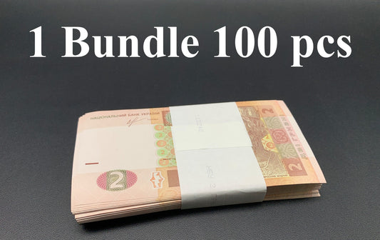 Ukraine 2 Hrivni 2013 P 117d UNC 1 Bundle 100 pcs