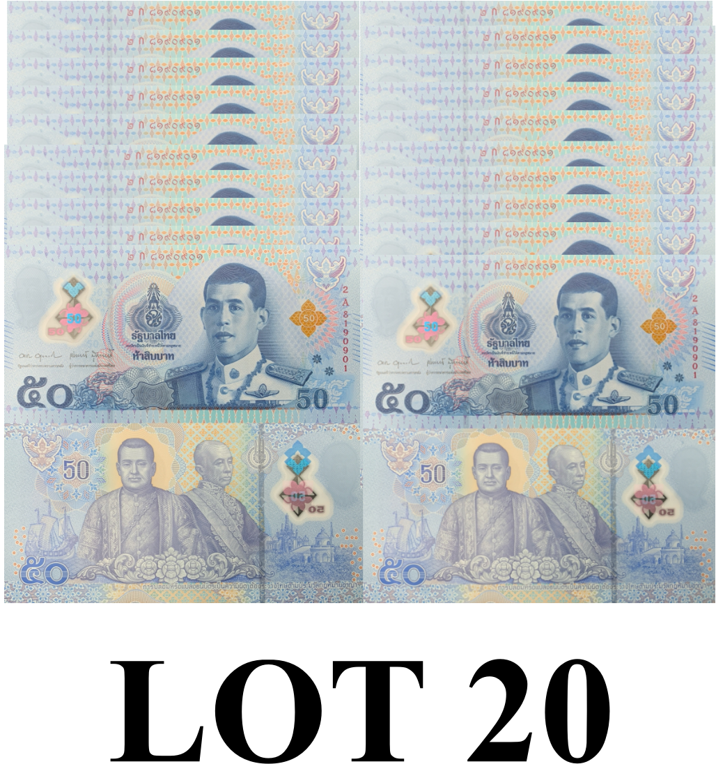 Thailand 50 Baht ND 2025 P 146 NEW Polymer UNC LOT 20 pcs 1/5 Bundle
