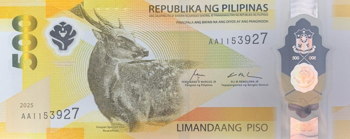Philippines 500 Piso 2025 P New Polymer UNC AA Prefix