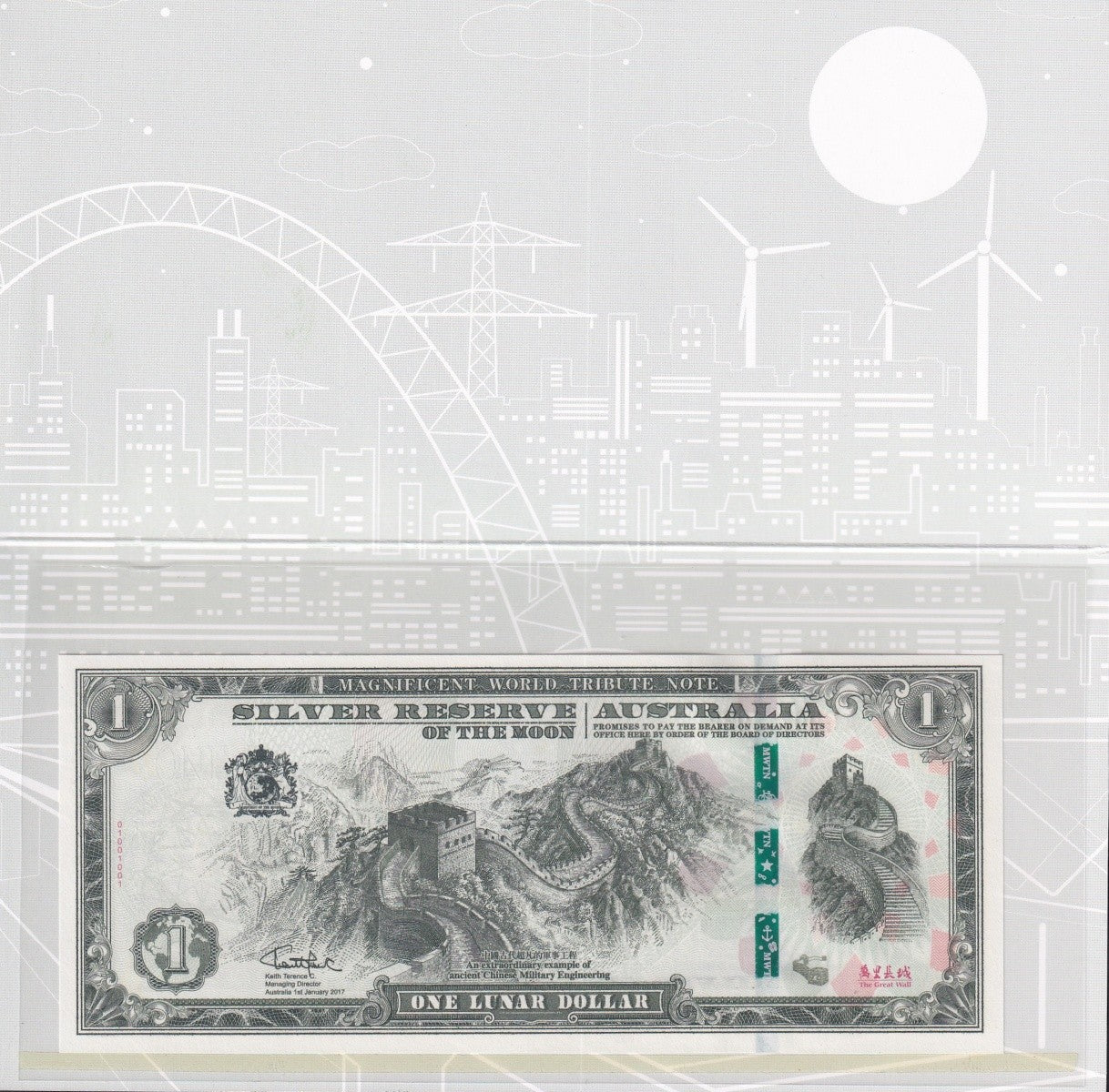 Australia 1 Lunar $ 2017 Australia of The Moon The Great Wall UNC With Folder