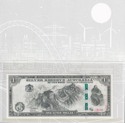 Australia 1 Lunar $ 2017 Australia of The Moon The Great Wall UNC With Folder