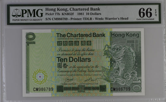 Hong Kong Chartered Bank 10 Dollars 1981 P 77b UNC PMG 66 EPQ 3rd TOP POP