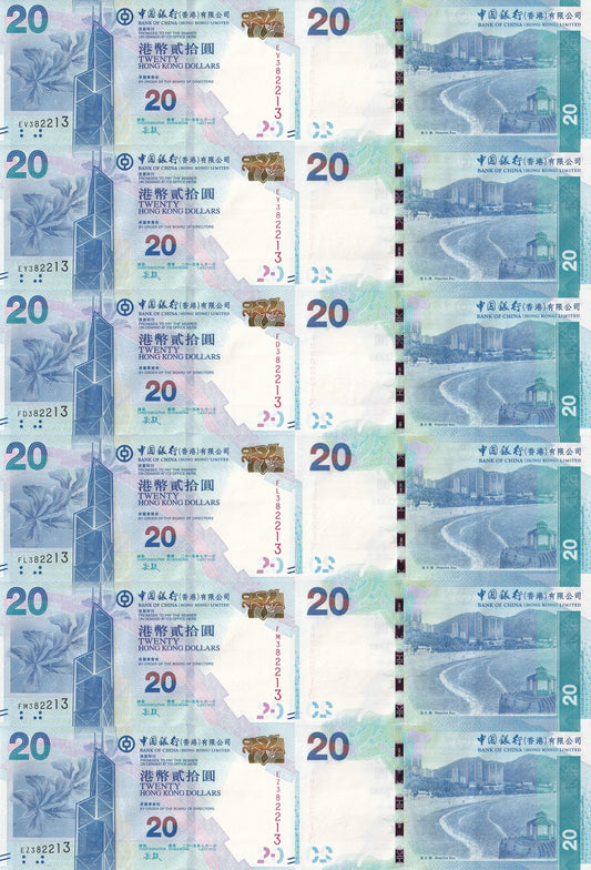Hong Kong 20 Dollars 2015 P 341e UNC BOC Set 6 pcs Mathcing S/N