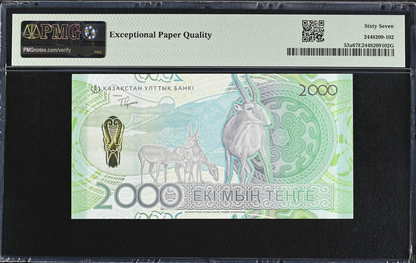 Kazakhstan National Bank 2000 Tenge 2024 P 53a UNC Prefix AA PMG 67 EPQ