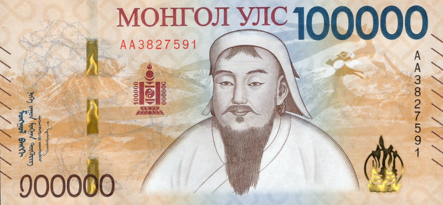 Mongolia 100000 Togrog 2025 P New Design UNC COMM. AA Prefix NO Date Stamp