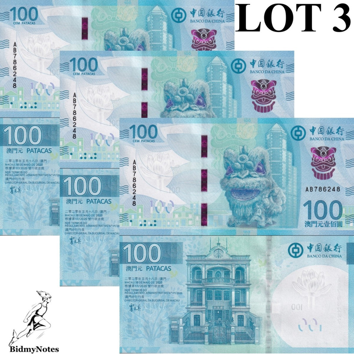 Macau Macao BOC 100 Patacas 2025 P 93 New Issue UNC LOT 3 pcs