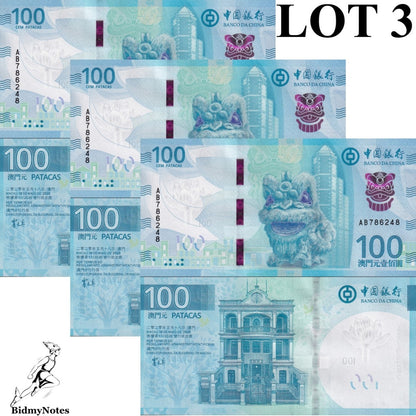 Macau Macao BOC 100 Patacas 2025 P 93 New Issue UNC LOT 3 pcs