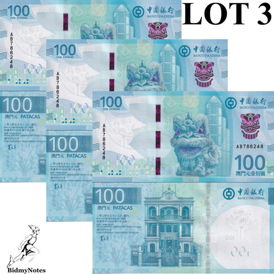 Macau Macao BOC 100 Patacas 2025 P 93 New Issue UNC LOT 3 pcs