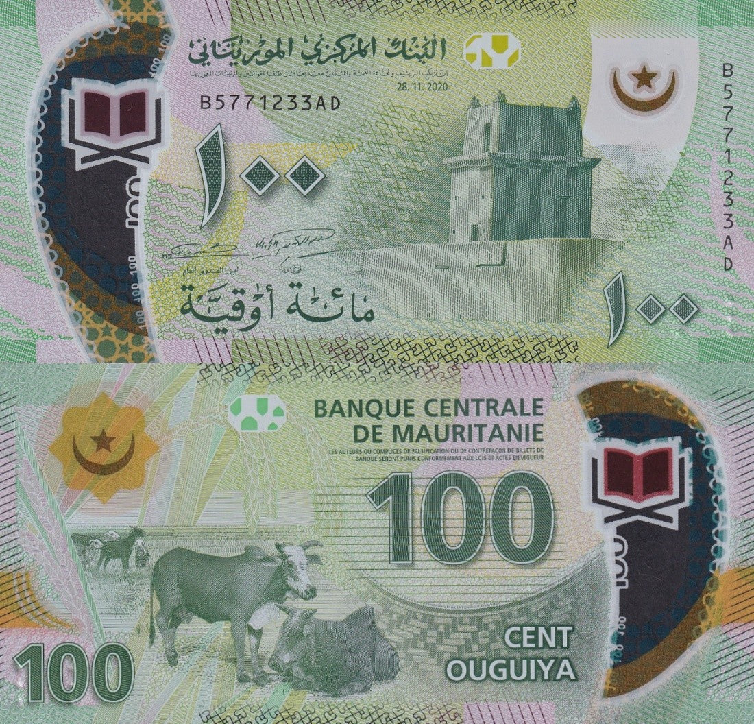 Mauritania 100 Ouguiya 2020 P 23 Polymer UNC
