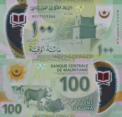 Mauritania 100 Ouguiya 2020 P 23 Polymer UNC
