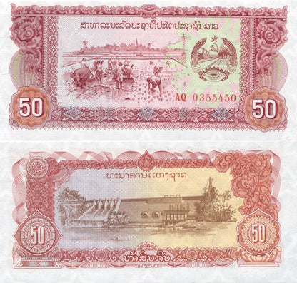 Laos 50 Kip 1979 P 29b UNC 1/10 Bundle Lot 10 pcs