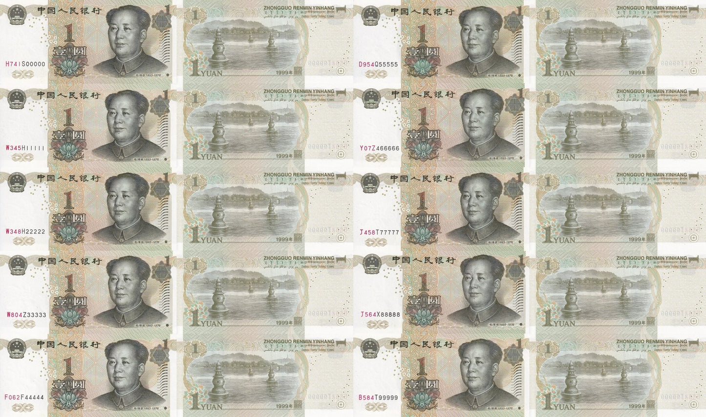 China 1 Yuan 1999 P 895d UNC Set 10 pcs 5 Digit Prefix SOLID 11111 - 00000