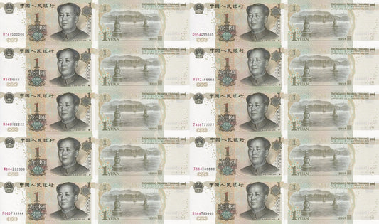 China 1 Yuan 1999 P 895d UNC Set 10 pcs 5 Digit Prefix SOLID 11111 - 00000