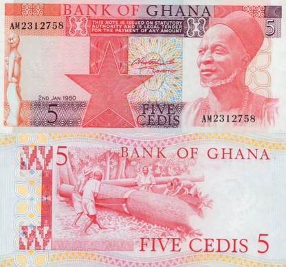 Ghana 5 Cedis 1980 P 19 UNC