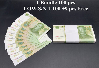 China 1 Yuan 1999 P 895d UNC Fancy LOW S/N 1-100 +9 pcs Free 1 Bundle 100 pcs