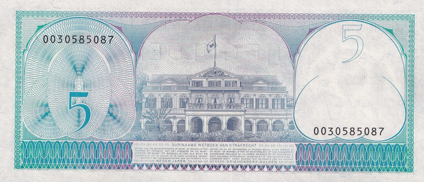 Suriname 5 Gulden 1982 P 125 UNC