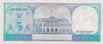 Suriname 5 Gulden 1982 P 125 UNC
