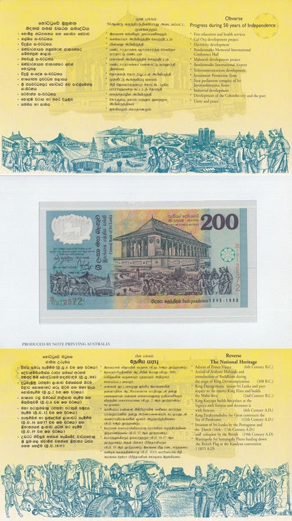 Sri lanka 200 Rupees 1998 P 114a Polymer UNC COMM. 50th Anniversary W/F