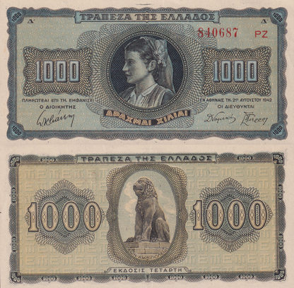 Greece 1000 Drachmai 1942 P 118a(3) UNC Big Letter