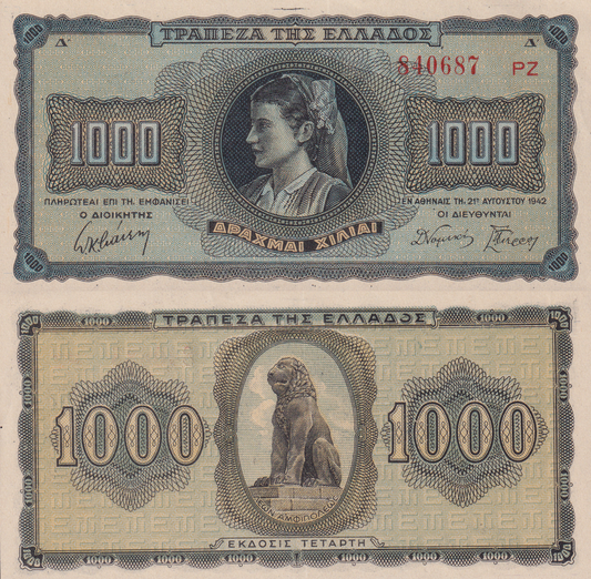 Greece 1000 Drachmai 1942 P 118a(3) UNC Big Letter