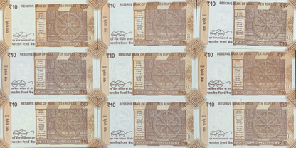 India 10 Rupees 2019-2024 P 109 UNC Set 9 pcs SOLID 1-9 111111-999999