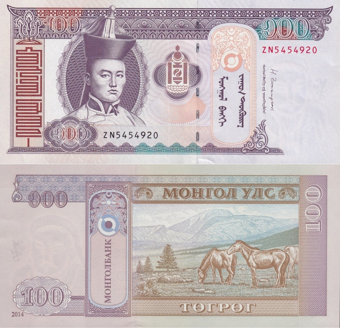 Mongolia 100 Togrog 2014 P 65c UNC