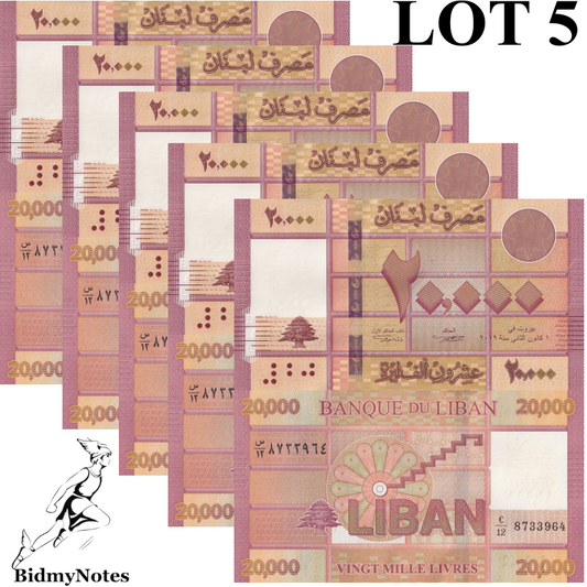 Lebanon 20000 Livres 2019 P 93 UNC 1/20 Bundle LOT 5 pcs