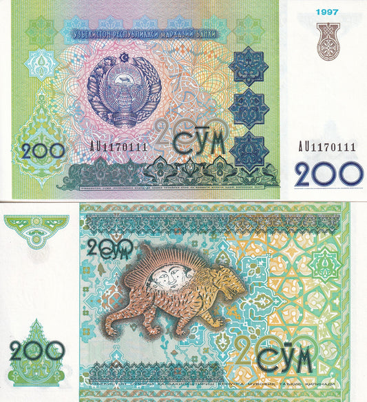 Uzbekistan 200 So'm 1997 P 80 UNC