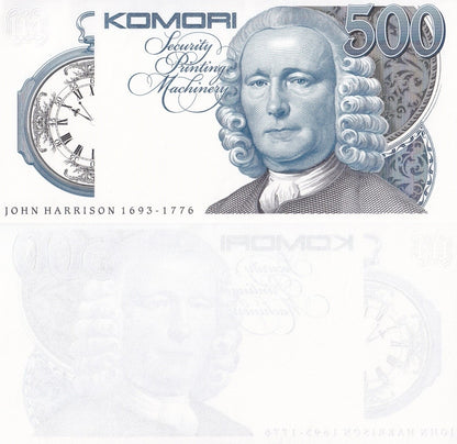 Komori Japan TEST NOTE 500 Units 2000 Specimen John Harrison UNC