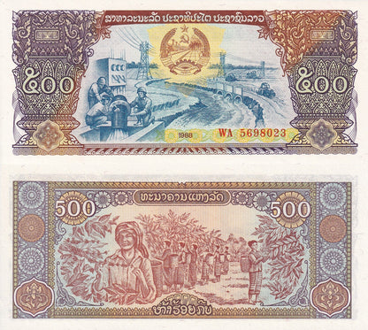 Laos 500 Kip 1988 P 31 UNC Lot 3 pcs