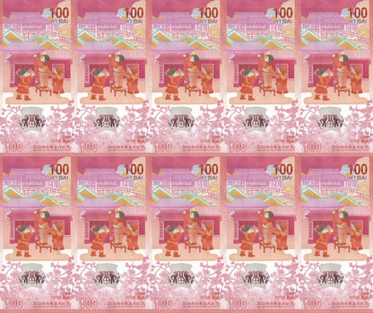 China 100 Yuan 2026 Zhao Gongming Horse Riding Come Wealth UNC Set 10 SOLID 1-0