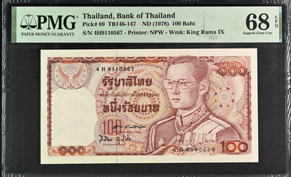 Thailand Bank of Thailand 100 Baht ND (1978) P 89 UNC PMG 68 EPQ 2nd TOP POP
