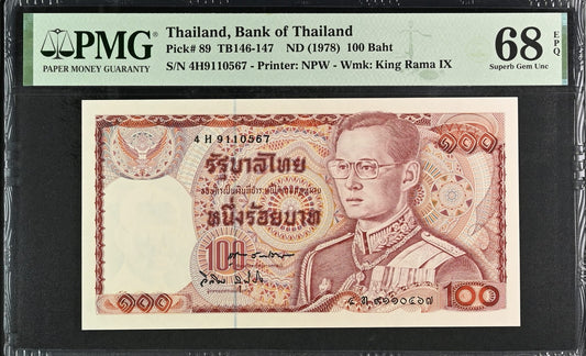 Thailand Bank of Thailand 100 Baht ND (1978) P 89 UNC PMG 68 EPQ 2nd TOP POP