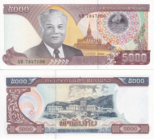 Laos 5000 Kip 2020/2022 P 41A UNC New design