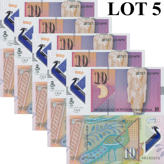 North Macedonia 10 Denari 2018 P 25 First Polymer UNC 1/20 Bundle Lot 5 pcs