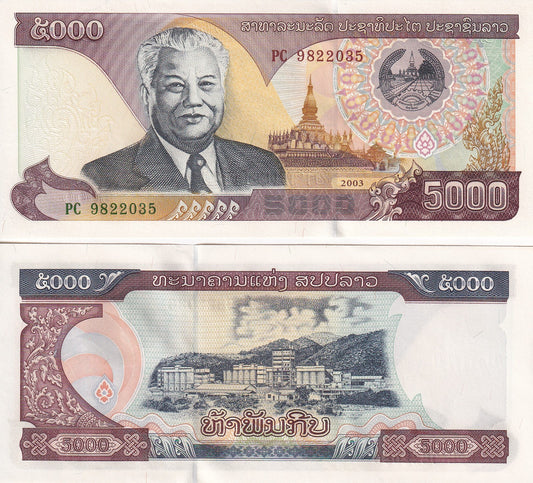 Laos 5000 Kip 2003 P 34b UNC