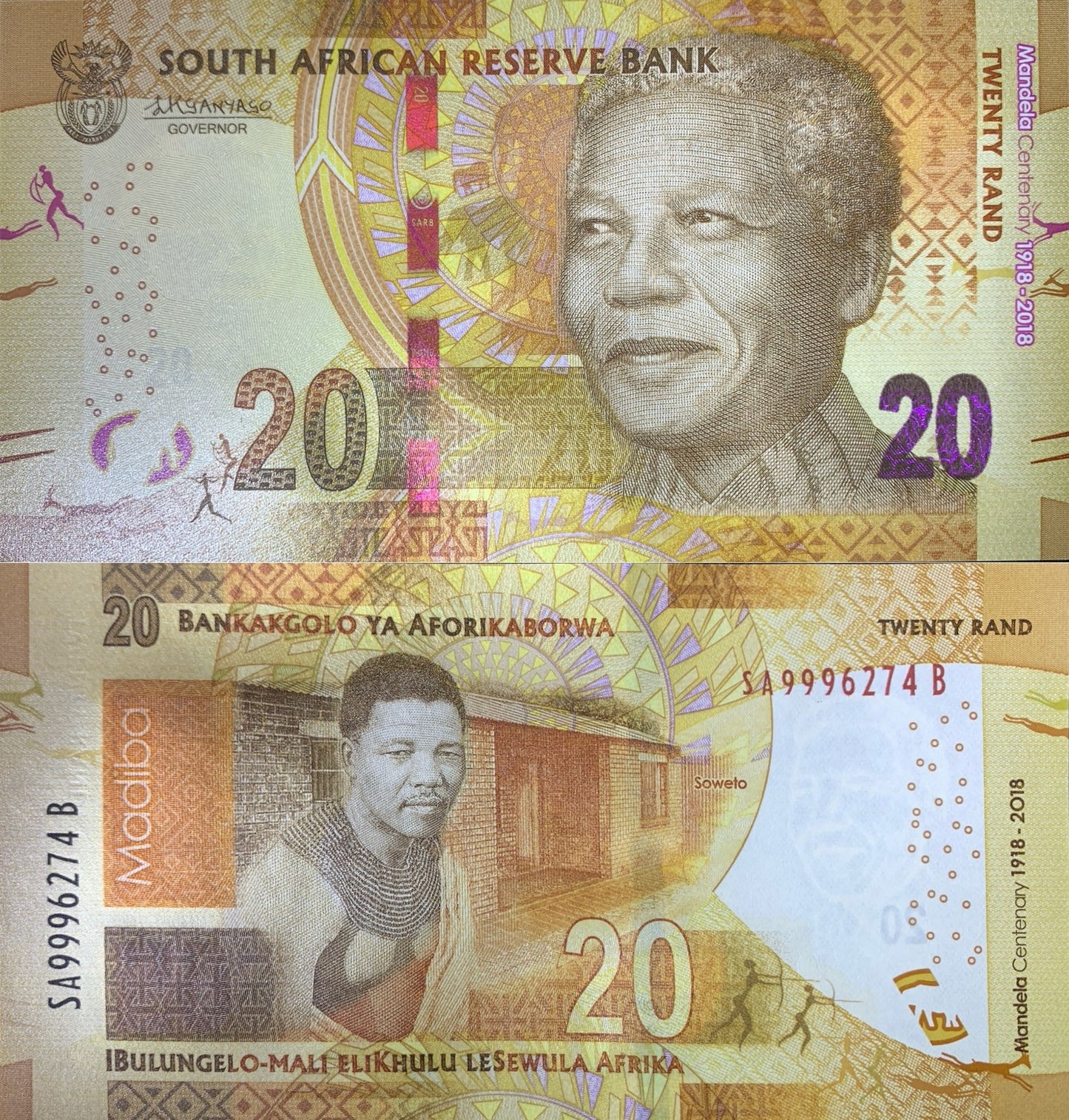 South Africa 20 Rand 2018 P 144 UNC Commemorative