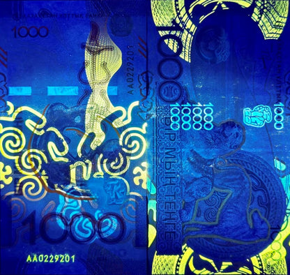 Kazakhstan 1000 Tenge 2025 P New Issue UNC AA First Prefix LOT 5 pcs 1/20 Bundle