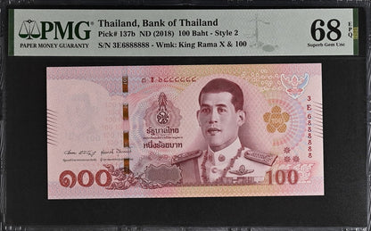 Thailand 100 Baht 2018 P 137b UNC PMG 68 EPQ Almost SOLID No 6888888 3rd TOP POP