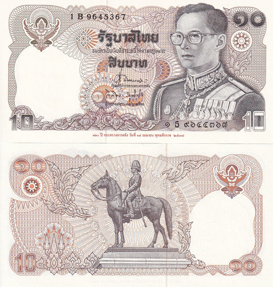 Thailand 10 Baht 1995 P 98  Commemorative UNC