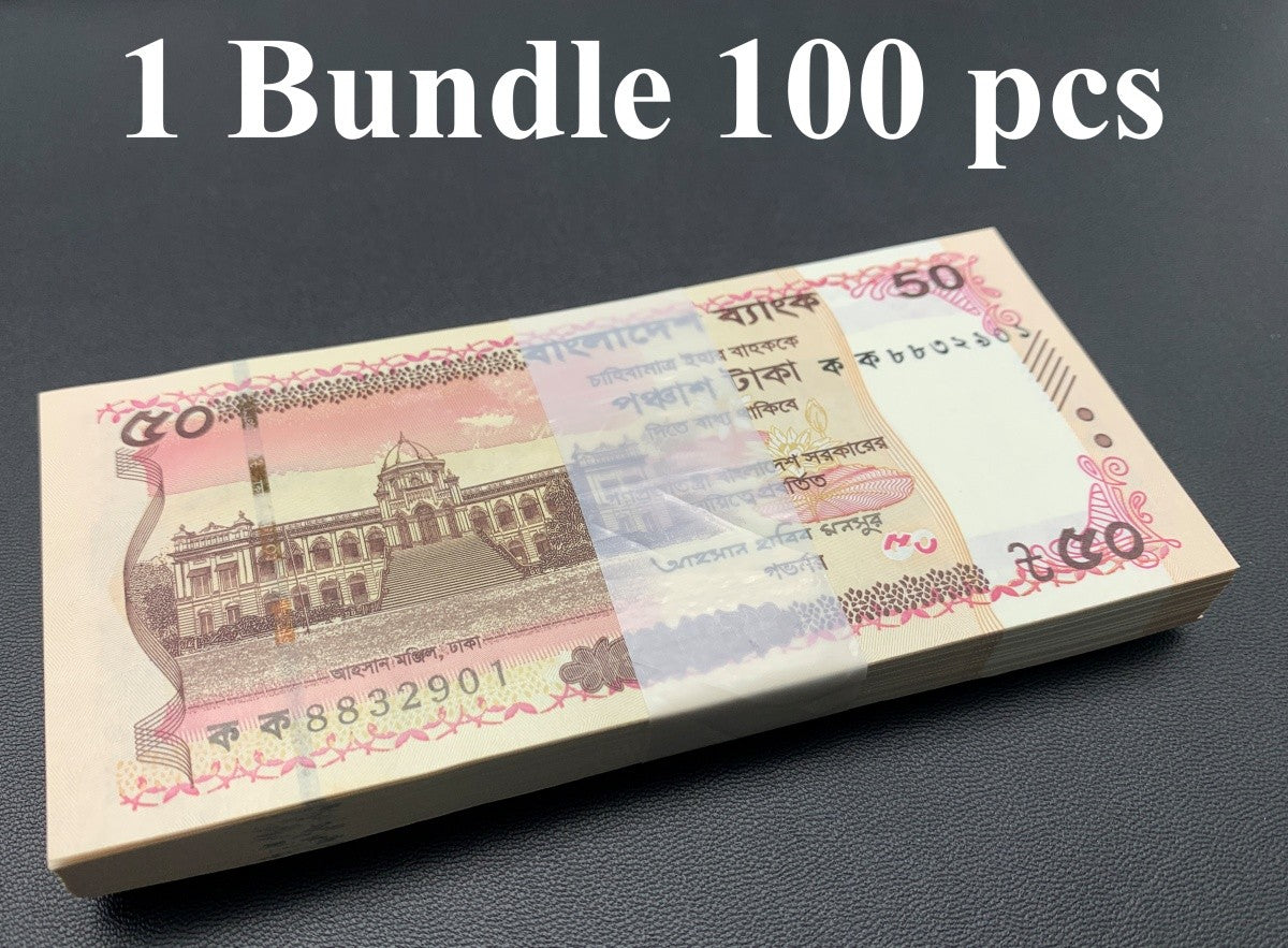 Bangladesh 50 Taka 2025 P New Issue UNC 1 Bundle LOT 100 pcs