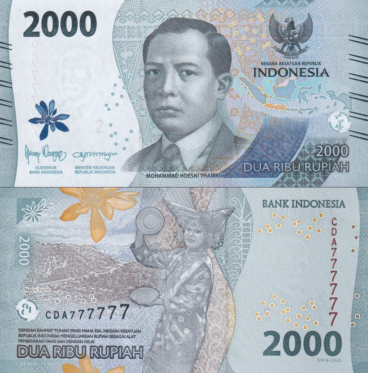 Indonesia 2000 Rupiah 2022/2023 P 163 UNC Fancy SOLID 7 - 777777