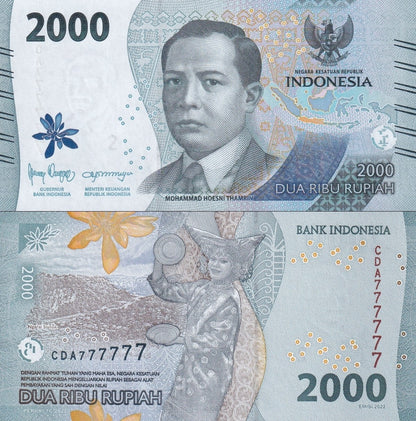 Indonesia 2000 Rupiah 2022/2023 P 163 UNC Fancy SOLID 7 - 777777