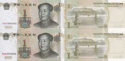 China 1 Yuan 1999 P 895d UNC Set 2 pcs Fancy 5 Prefix SOLID 00000-99999