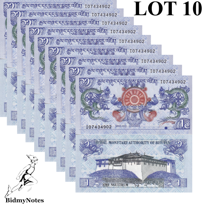 Bhutan 1 Ngultrum 2019 P 27 UNC 1/10 Bundle LOT 10 pcs